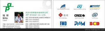 һSN3350,SN3360,SN3948,SN3910/18/19,SN3135