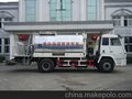新友全自动沥青洒布车