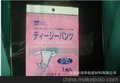 万江底价生产PP自粘袋，PE胶袋，PO胶袋，OPP胶袋