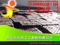 苏州楼顶绿化排水板#南通复合排水板新价格