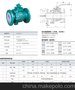 供应Q41PO-16C 衬氟球阀