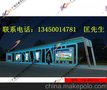公交候车亭 防风沙候车亭 广东亿科候车亭专业设计生产