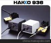 936日本白光(HAKKO)焊台