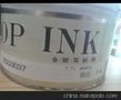 韩国POP韩国POP胶片特白