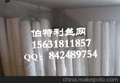 PE聚乙烯尼龙过滤网12目-500目_锦纶网_混纺网_聚酯网