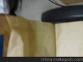 透明底黄纸塑袋