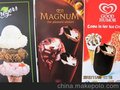 厂家提供新广告牌 （图）