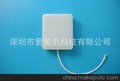 新款2.4G小壁挂/小平板/小平面天线10dBi 2300-2700MHz