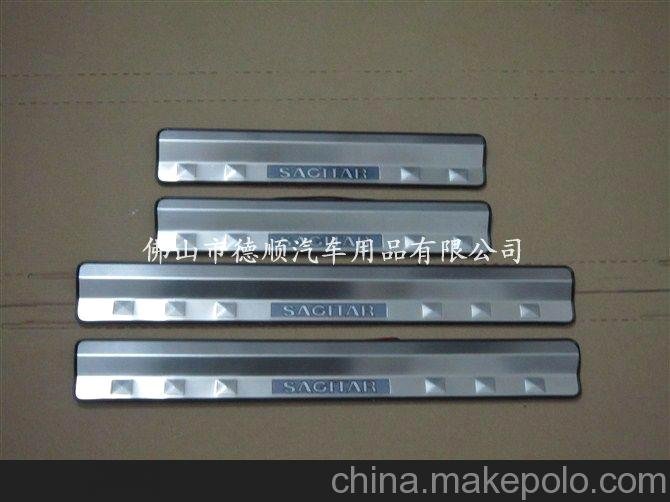 廠家直銷德順大眾速騰LED帶燈迎賓踏板 門檻條 門坎條 汽車用品批發(fā)圖片