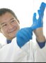 12寸防静电耐强碱乳胶手套 disposable chloroprene gloves