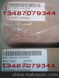 供應(yīng)艾默生TD3200門機(jī) 艾默生EV3200門機(jī)控制器圖片