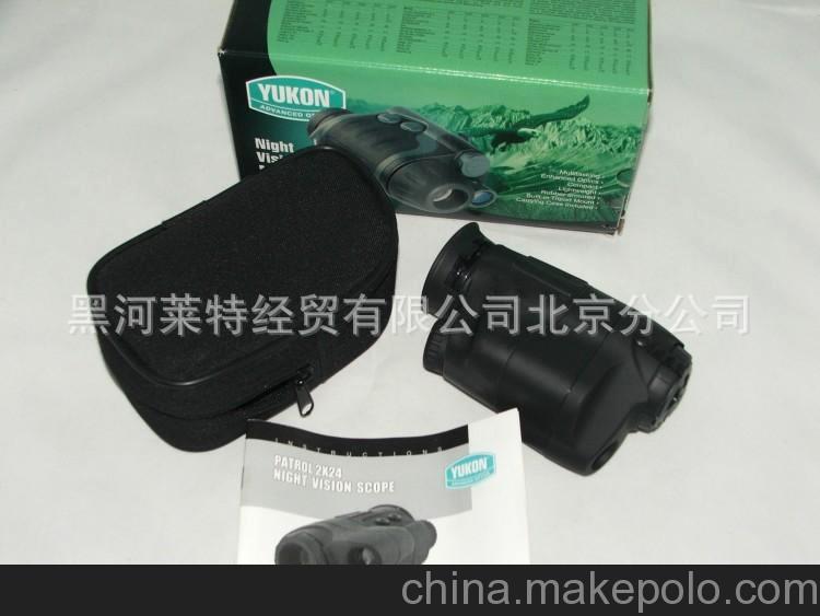 YUKON 育空河 Patrol 2x24 巡邏者 單筒夜視儀