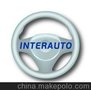 供应2014年俄罗斯最新国际汽车及配件展（InterAuto）