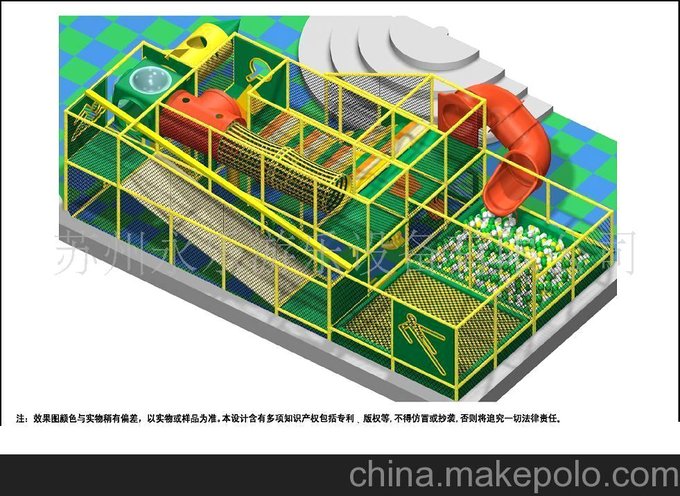 供應(yīng)兒童玩具 淘氣堡兒童淘氣堡圖片
