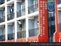 传统防盗窗与天天安防盗报警隐形防盗窗对比，招益阳代理商