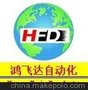 6FC3988-7AF01—低价全城