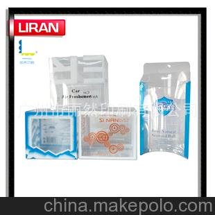 阿里實地認證廠家 供應數(shù)碼產(chǎn)品包裝盒，透明PP盒圖片