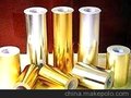 深圳常兴源铁氟龙不粘涂料，喷涂胶带品质上乘行业
