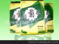 食品添加剂甜味剂 甜菊糖甜味剂