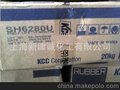供应韩国KCCSH6280USH6280U