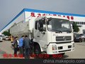 供应东风天锦、天龙散装饲料车15方20方22方