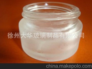 厂家直销多款白色透明磨砂化妆品膏霜玻璃瓶