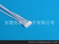 1.25 直插