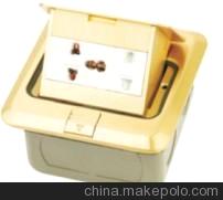 火泰品牌地插 地面插座 地板插座 地插插座 地插盒子 地腳插座廠