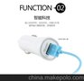 ce-link車(chē)載座式充電器
