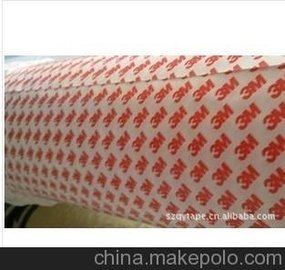 3M55236雙面膠帶  3M55256雙面膠帶
