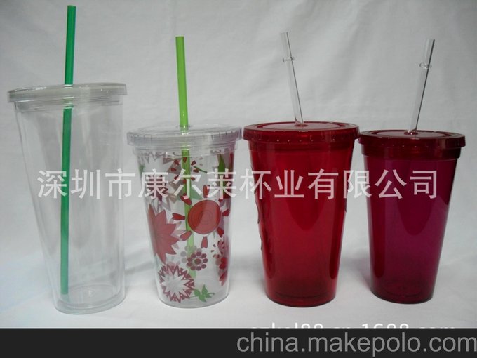 PS雙層吸管杯 星巴克吸管杯 AS材質(zhì)吸管杯 大容量吸管杯圖片