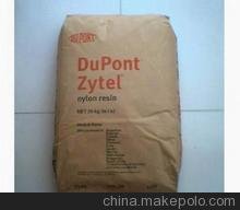 Ӧpa6 TEKNOR APEX 
