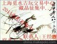 供应宣德炉市场价格