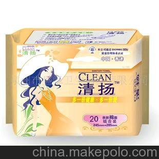 廠家直銷《清揚(yáng)系列》清揚(yáng)20片組合棉衛(wèi)生巾圖片