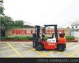 HELI 、HELI节能叉车、HELI燃气叉车、合肥宝发动
