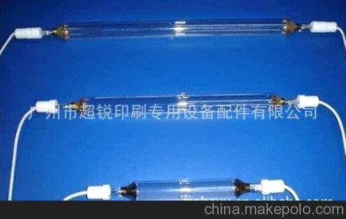 出廠價格供應(yīng)碘鎵燈 曬版燈 2KW 220V 270mm圖片