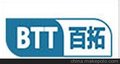 科威特认证，KUCAS认证