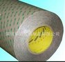 3M9473PC；3M9473双面胶；3M9473胶带；3M9473PC双面胶