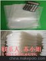昆山低压PE袋 昆山印刷PE袋 昆山立体PE袋