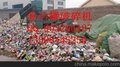 海宁轻薄料粉碎机平湖彩钢瓦破碎机桐乡钢丝粉碎机s质量佳