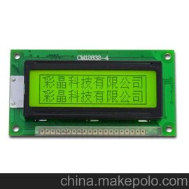 (yng)caijingCM12832-4LCD@ʾ
