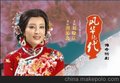 陈奕迅演唱会门票供应商/重庆轩韵供/刘晓庆话剧门/陈奕迅演唱会刘晓庆重庆话剧门票售价