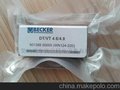 供应深圳BECKER真空泵碳片_WN124-031