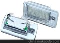 led车灯制造商批发高质量led牌照灯