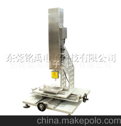 MYTECH/銘禹MY-2931-A 汽車控制按鈕開關(guān)綜合測試機(jī) 開關(guān)耐久試圖片
