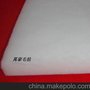 万豪涤纶毛毡规格 价格 厂家