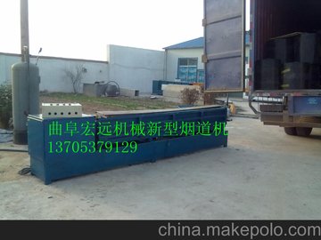 (yng)h(yun)350*450cm(j)a(chn)(yng)C(j)O(sh)؃r(yu)