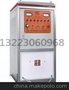 供应超音频退火设备50KW