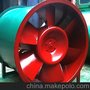 供应新疆GYF高温消防排烟轴流风机