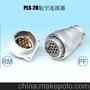 Shanghai Epin Automation Co.,Ltd